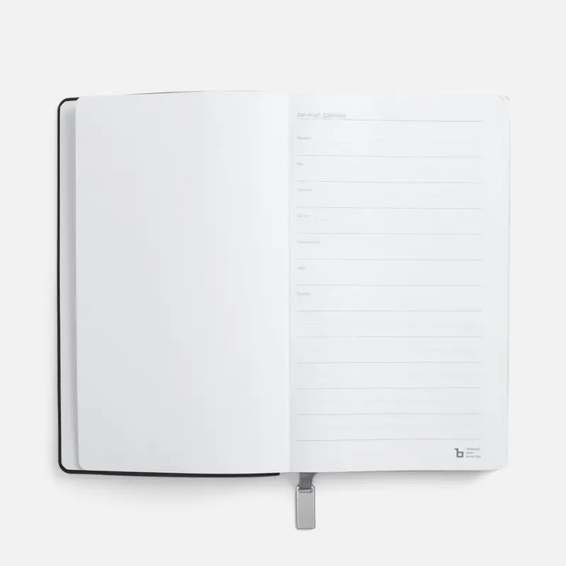 Ежедневник Petrus, недатированный, красный