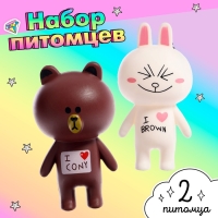 Набор питомцев &laquo;Я люблю&raquo;