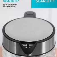 Чайник электрический стеклянный с подсветкой 1.8 л