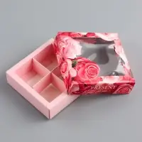 Коробка для конфет 4 шт. &laquo;Презент&raquo;, 12.6&times;12.6&times;3.5 см