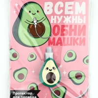 Протектор для провода &laquo;Авокадо&raquo;, 3,3 х 2,5 см