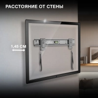 Кронштейн для телевизора SL-X1 черный 32"-55" макс.50кг