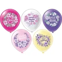 Воздушные шары латексные 12" &laquo;Любимой мамочке!&raquo;, 25 шт.