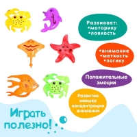 Рыбалка магнитная &laquo;Морские рыбки&raquo;, 1 удочка, 10 рыбок, цвета МИКС