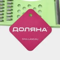 Овощечистка с тёркой и шинковкой Доляна, 17 см, зелёная