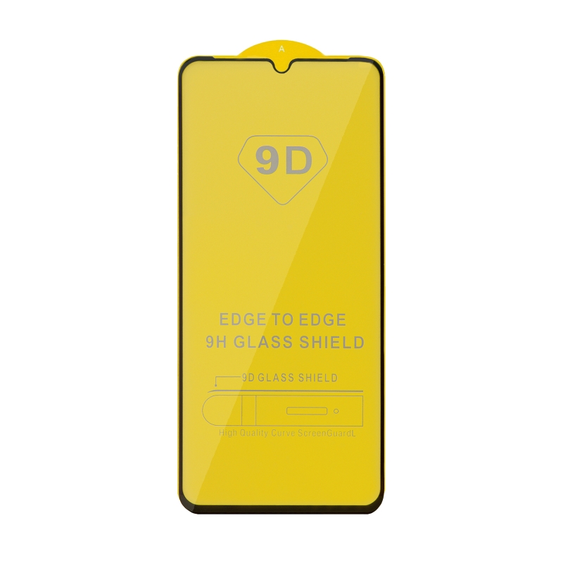 Защитное стекло Samsung A06/A07 с рамкой 9H Full Glue без упаковки (25 шт./уп.)