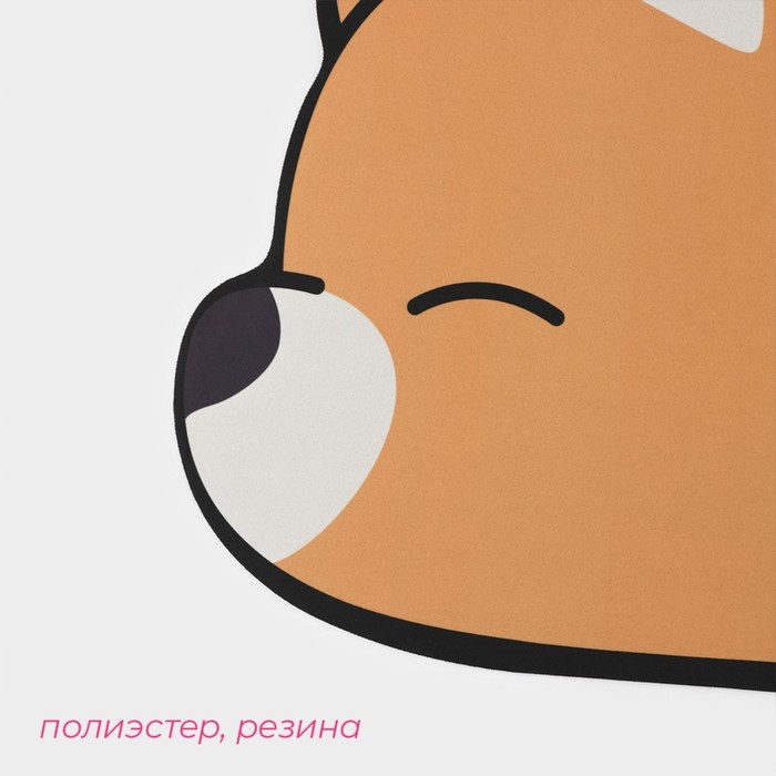 Коврик для дома Доляна &laquo;Мишка&raquo;, 40&times;60 см, цвет бежевый