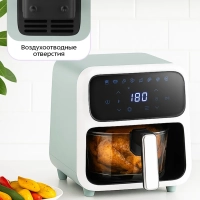 Аэрогриль электрический КТ-8147 - 4 л - 1800 Вт