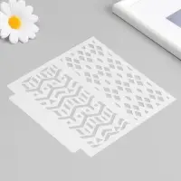 Трафарет фоновый пластик "Геометричные узоры" 13х13 см