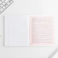 Тетрадь в линейку, предметная, 48 л.,на скрепке, А5 &laquo;РОЗОВАЯ СЕРИЯ. Литература&raquo;