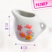 Набор керамической посуды &laquo;Чайный сервиз&raquo;, 15 предметов