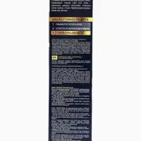 Краска для волос "FARA NC" тон 354/10.1 - Платина, 116 г