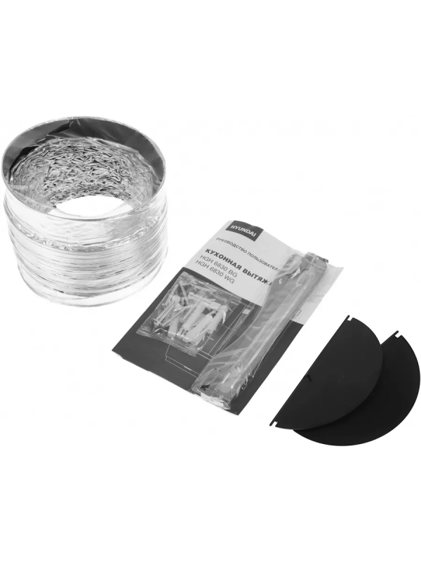 Вытяжка каминная HGH 6830 WG белый