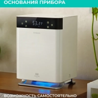 Ультразвуковой увлажнитель воздуха T-HU6-A19E-W