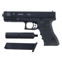 Пистолет "Глок" с глушителем