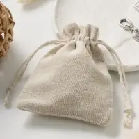 Мешочек подарочный &laquo;Лён&raquo; 10&times;12, бежевый