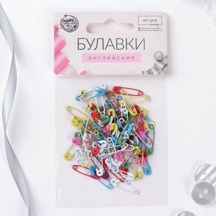 Булавки английские, 18 мм, 100 шт., цвет разноцветный