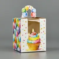 Коробка сборная &laquo;С днём рождения&raquo; 9 х 11 х 9 см