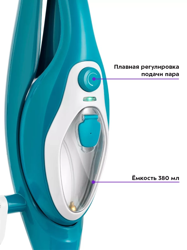 Паровая швабра с насадками для пола КТ-1081