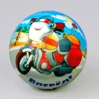 Мяч детский мягкий &laquo;Транспорт&raquo;, 6.3 см, МИКС