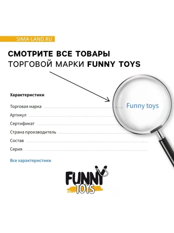 Антистресс сквиш мялка &laquo;Дино&raquo;, в банке