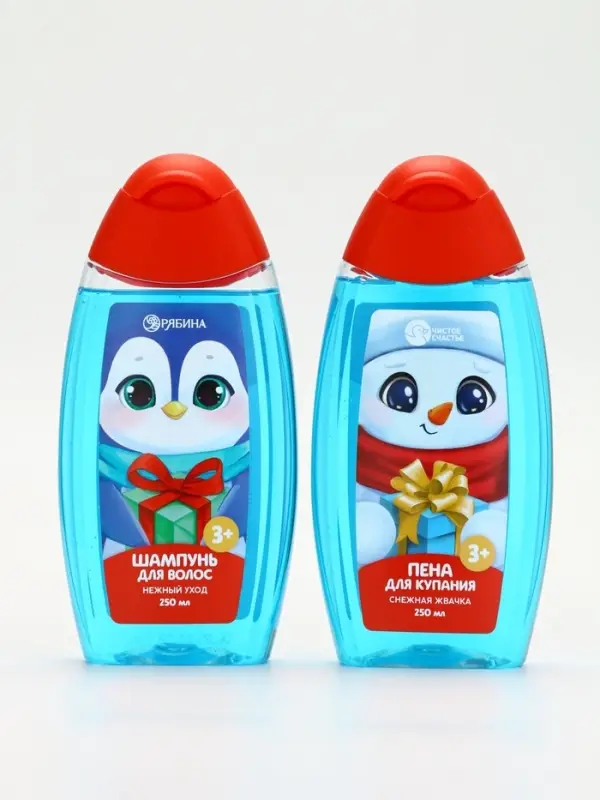 Подарочный набор для мальчика &laquo;Для тебя&raquo;: пена для купания, шампунь для волос и мочалка утка, Чистое счастье
