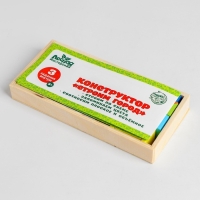 Конструктор &laquo;Строим город&raquo; 26 деталей