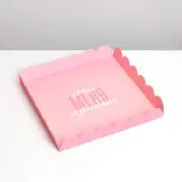 Коробка для печенья, кондитерская упаковка с пластиковой крышкой, &laquo;Съешь меня и улыбнись&raquo;, 21 х 21 х 3 см