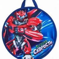 Ледянка Winter Star &laquo;Трансформер&raquo;, d=45 см, толщина 1 см