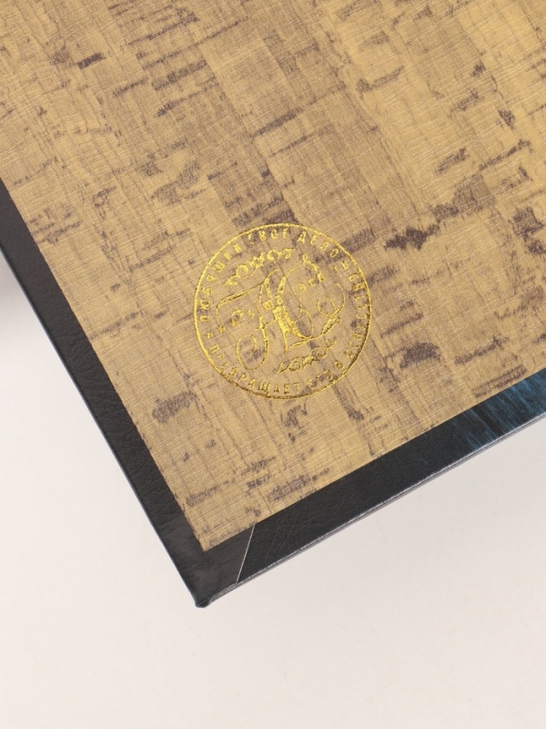 Сейф-книга дерево кожзам "Птицы. Зимородок" 21х13х5 см