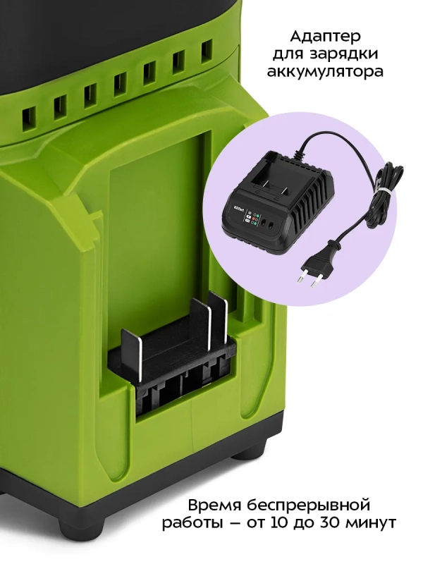 Кофеварка портативная 2 в 1 КТ-7544 - 0.24 л