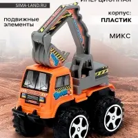 Машина инерционная &laquo;Мини-стройтехника&raquo;, МИКС