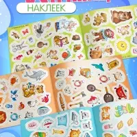 Альбом 100 наклеек "Любимые герои",  А5, Корней Чуковский