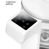 Термопот электрический КТ-2545 - 2.5 л - 1500 Вт