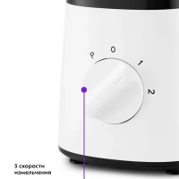 Блендер стационарный с чашей КТ-1381 - 500 Вт