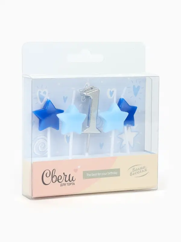 Свечи для торта &laquo;1-ый День Рождения Мальчика&raquo;, серебро/голубой, 2,5 х 3,5 + 4 см, 5 шт