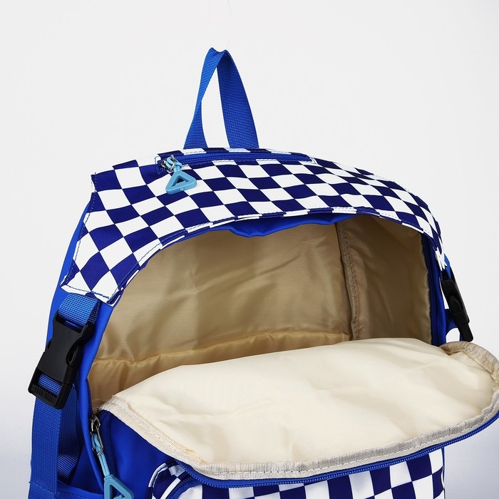 Рюкзак школьный из текстиля, 5 карманов, цвет синий