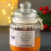 Свеча ароматическая в банке "Апельсин в шоколаде" 45 ч