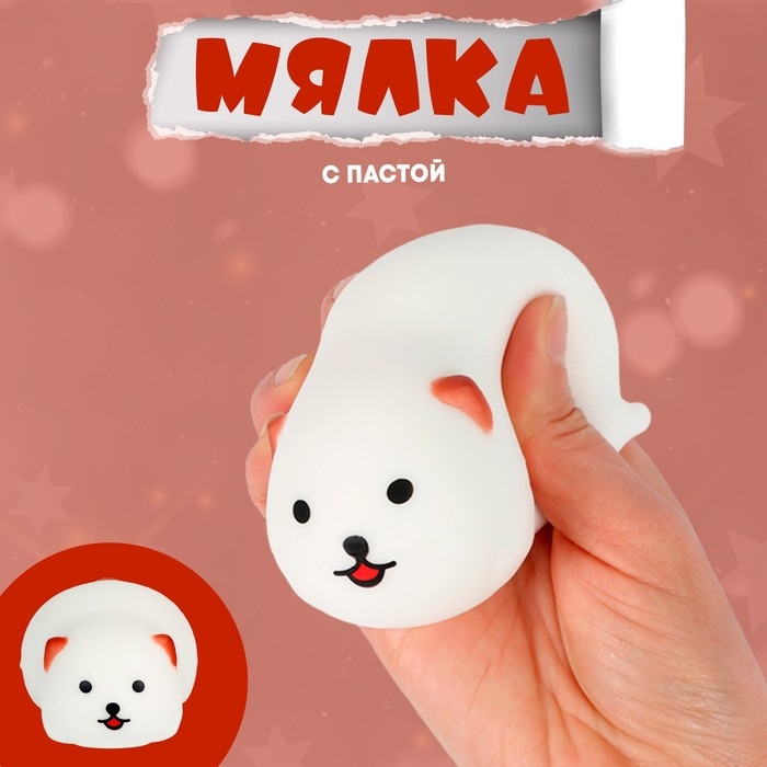 Мялка &laquo;Толстый котик&raquo; с пастой