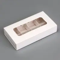 Коробка для 8 конфет, белая, 9.8&times;17.7&times;3.5 см