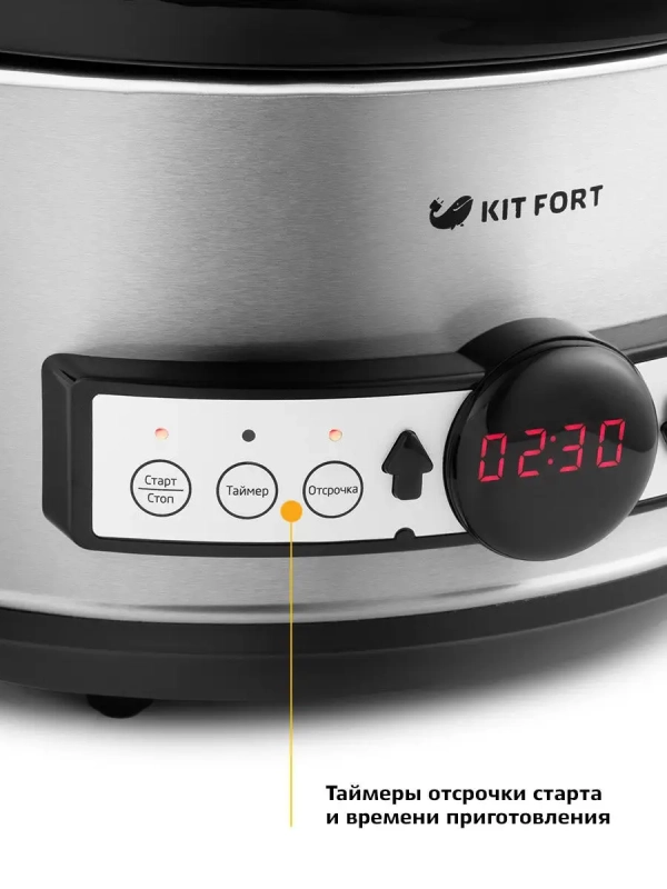 Медленноварка КТ-212 - 200 Вт