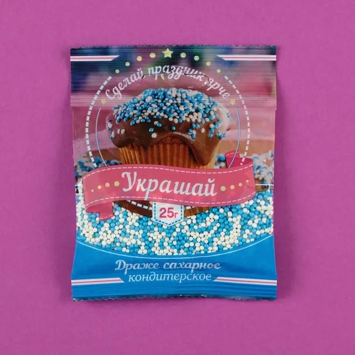 Посыпка кондитерская с мягким центром &laquo;Бисер&raquo; бело-голубая, 25 г