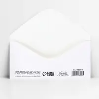 Конверт для денег &laquo;Любимой мамочке&raquo;, 16.5 х 8 см