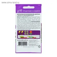 Семена цветов Виола "Эксклюзивная смесь", 0,05 г