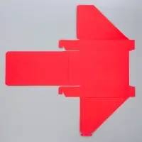 Коробка подарочная новогодняя складная &laquo;С Новым годом!&raquo;, 21х 15 х 5 см