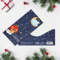 Конверт для денег &laquo;Праздник волшебства&raquo;, 16,5 х 8 см