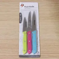 Набор кухонных ножей Доляна &laquo;Кулинарные изыски&raquo;, 3 предмета, лезвие 19 см, 22 см, 23 см, цвет МИКС