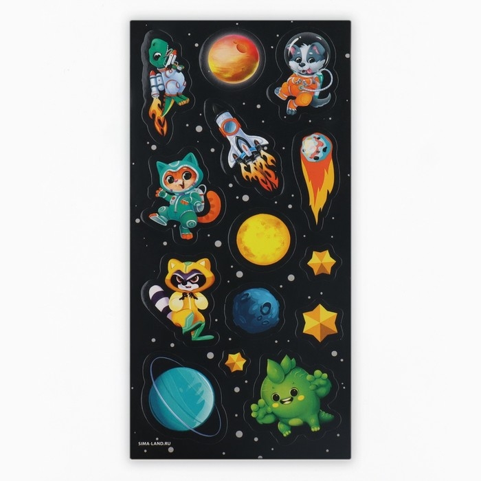 Набор для создания акриловых брелоков с наклейками &laquo;Для мальчика&raquo;