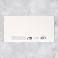 Конверт для денег &laquo;Счастливого дня свадьбы&raquo;, 19 х 0.7 х 9.5 см