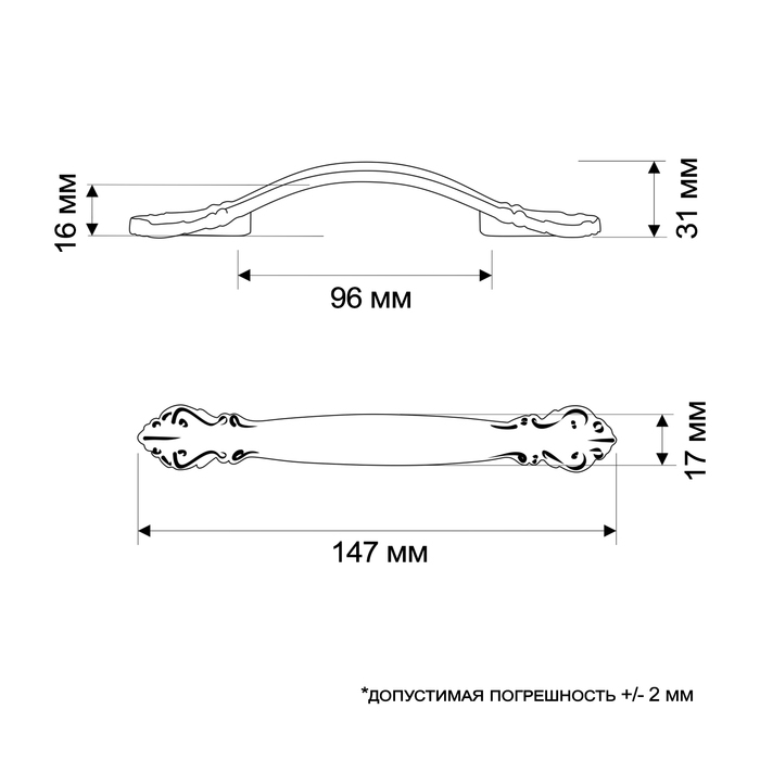 Ручка-скоба РС201, м/о 96 мм, белая, с золотой вставкой